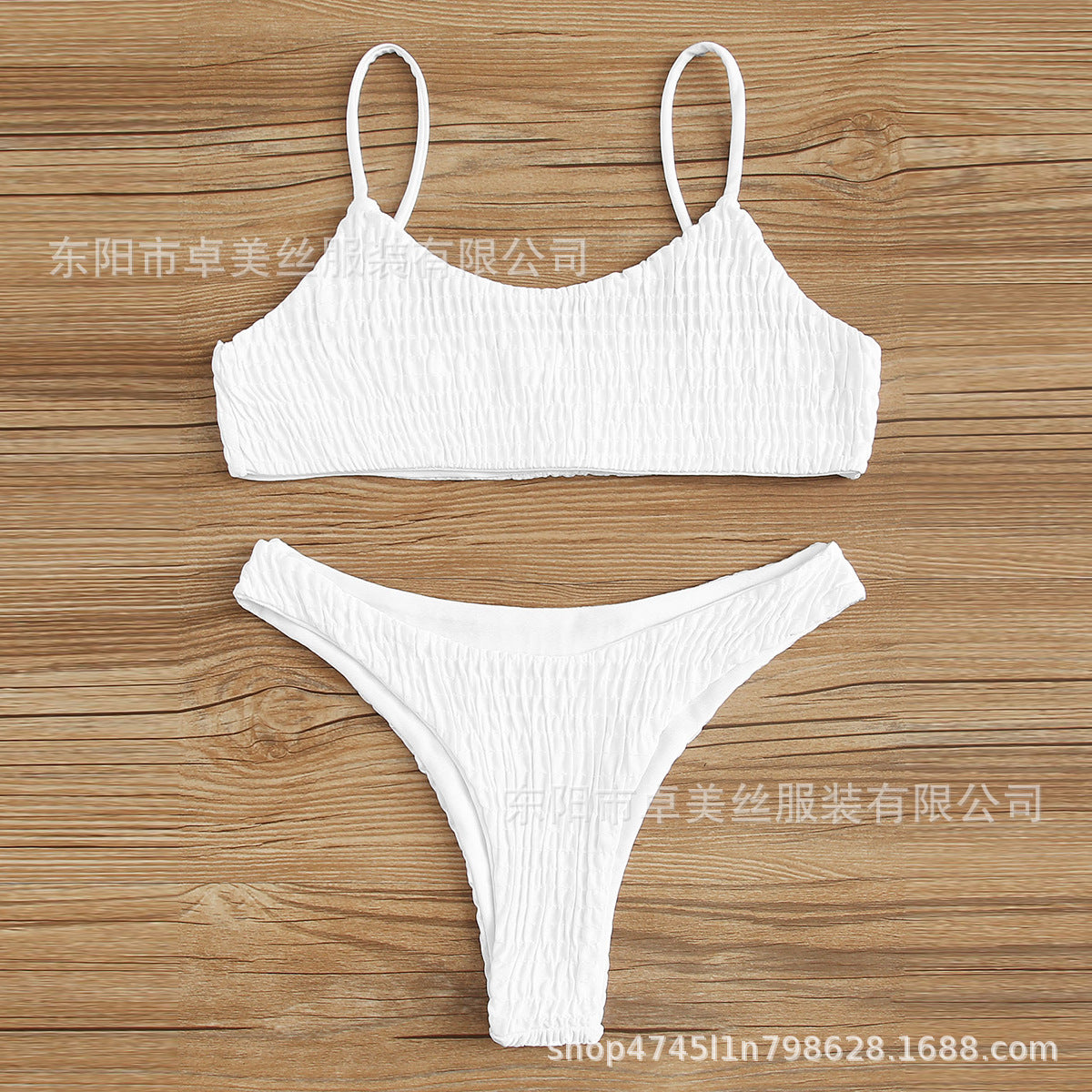 Odile - Rêve Marin Bikini